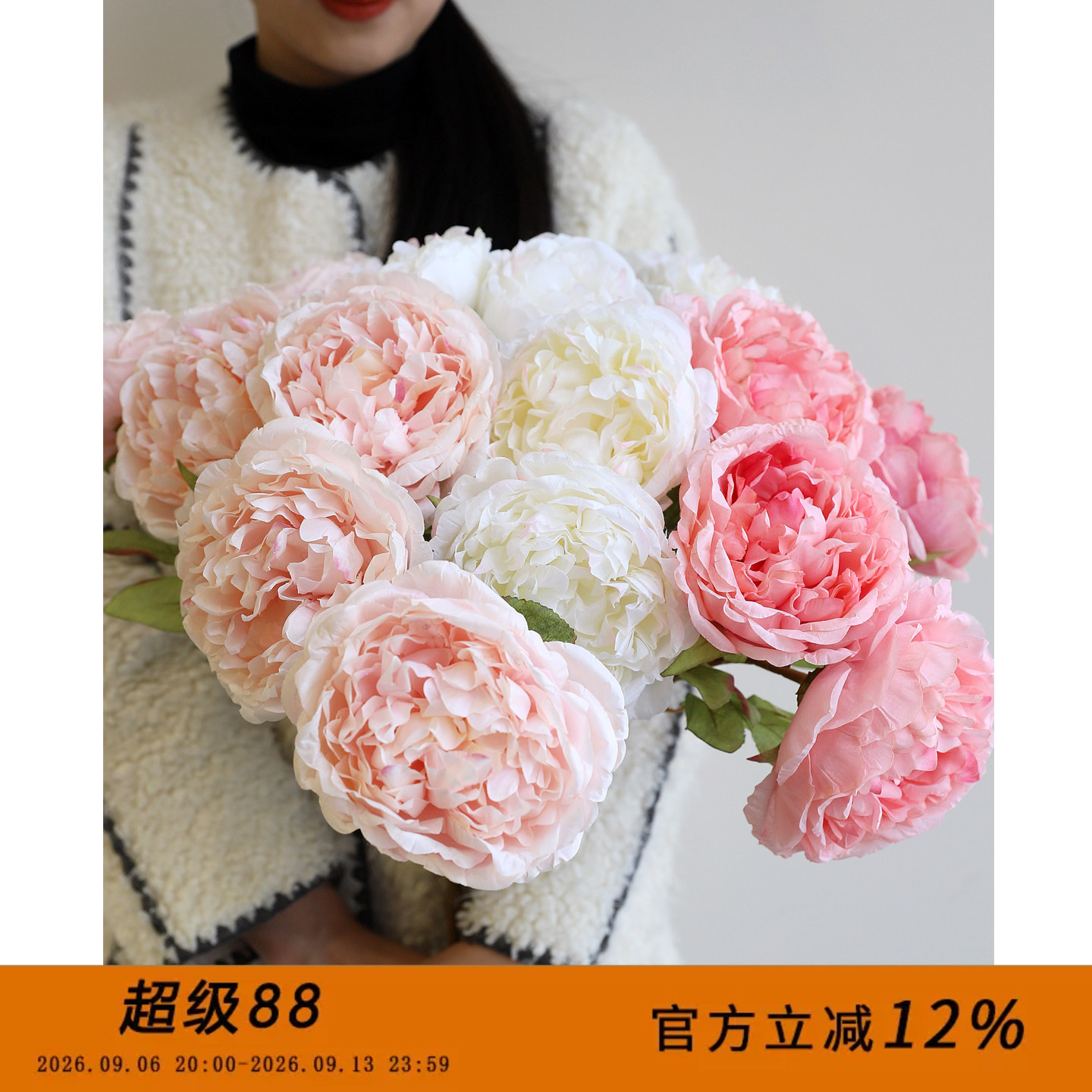 高仿真牡丹绢花布艺假花图片