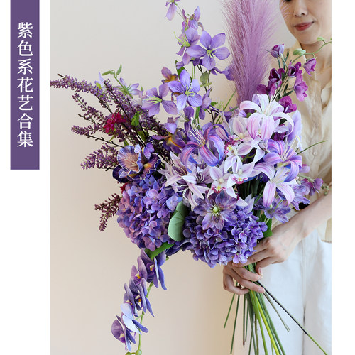 仿真花花束假花绢花插花