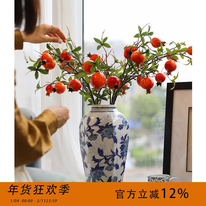 芙菡居品“京城牡丹”新中式陶瓷六方瓶客厅角几电视柜玄关摆件,家居饰品,花瓶,淘宝优惠券,粉丝福利购,淘宝优惠卷