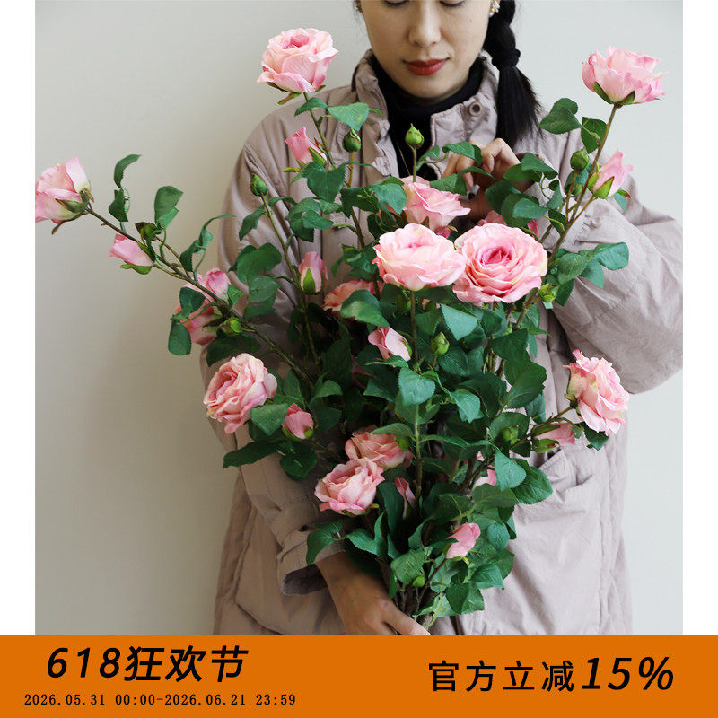 芙菡A级特大号牡丹花仿真月季花假花绢花客厅装饰插花高档塑料花