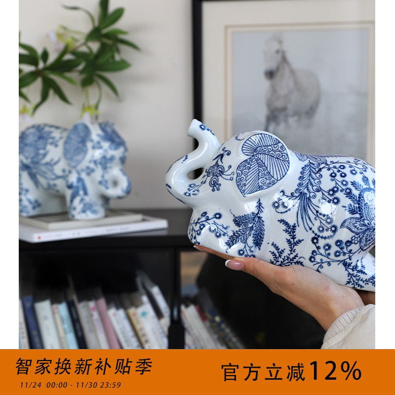 芙菡居品“招财纳福吉象”新中式玄关电视柜大象陶瓷摆件送礼