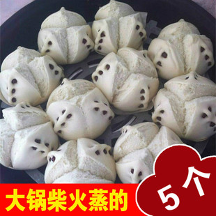 胶东花饽饽手工开花大红枣饽饽500g年货馒头馍馍5个包邮