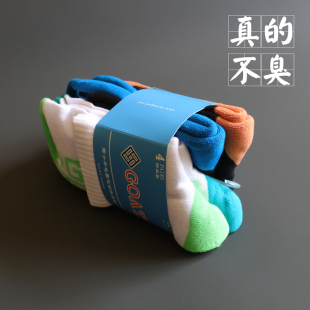 纯棉袜子男子秋冬季款毛巾底中筒加厚加绒保暖全棉白黑防臭运动袜