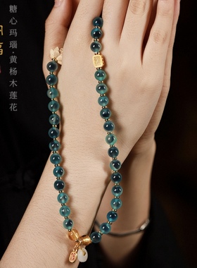 糖心玛瑙绿度母手串单双圈气质百搭平安扣转运珠本命年闺蜜礼物