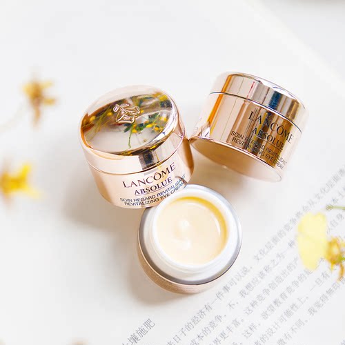 兰蔻菁纯臻颜眼霜5ml中样滋润淡化细纹眼精华LANCOME