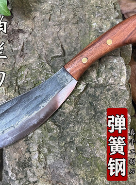 手工锻打帕兰刀户外露营弹簧钢小柴刀砍树斩鸡鸭鱼骨切肉菜多用途