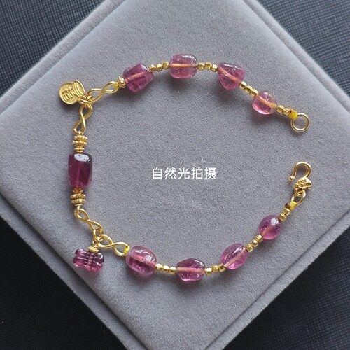 天然碧玺原石手串新品优惠
