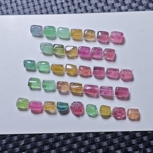 (年底钜惠)巴西天然碧玺原石方糖随形裸石散珠配件非k黄金搭配diy