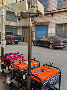 SFW6110B全方位自动升降工作灯,BT6000A移动照明车,LED100W照明灯