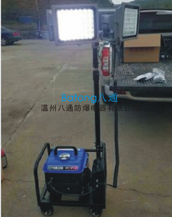 LED移动照明泛光灯 4wLED升降灯 升降工作灯 BT6000H便携式
