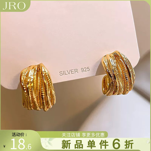 金色C圈耳钉独特漂亮轻奢