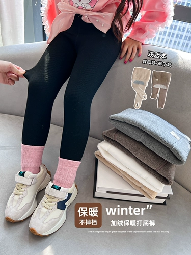 Детские эластичные зимние штаны, флисовые удерживающие тепло леггинсы, 2022, увеличенная толщина