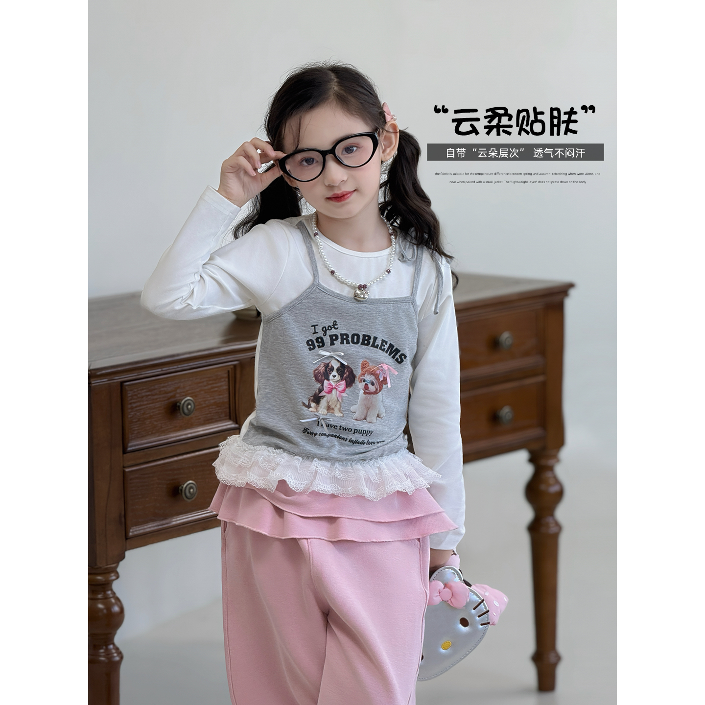 女童长袖T恤2025秋季新款儿童韩版假两件上衣中大童打底衫洋气潮