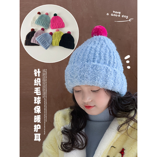 女童帽子2025冬季新款儿童可爱毛球针织帽中大童保暖护耳帽毛线帽