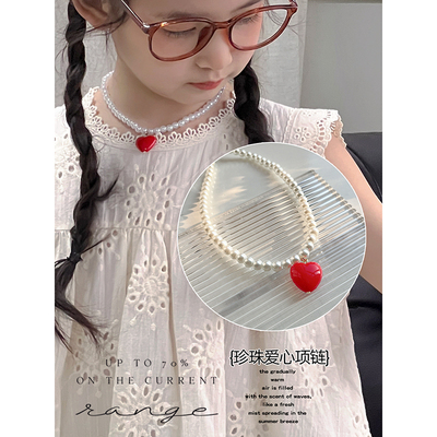 女童韩版休闲爱心珍珠项链