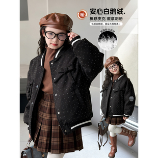 女童鹅绒服2025冬季新款儿童加厚羽绒服中大童洋气保暖外套冬装