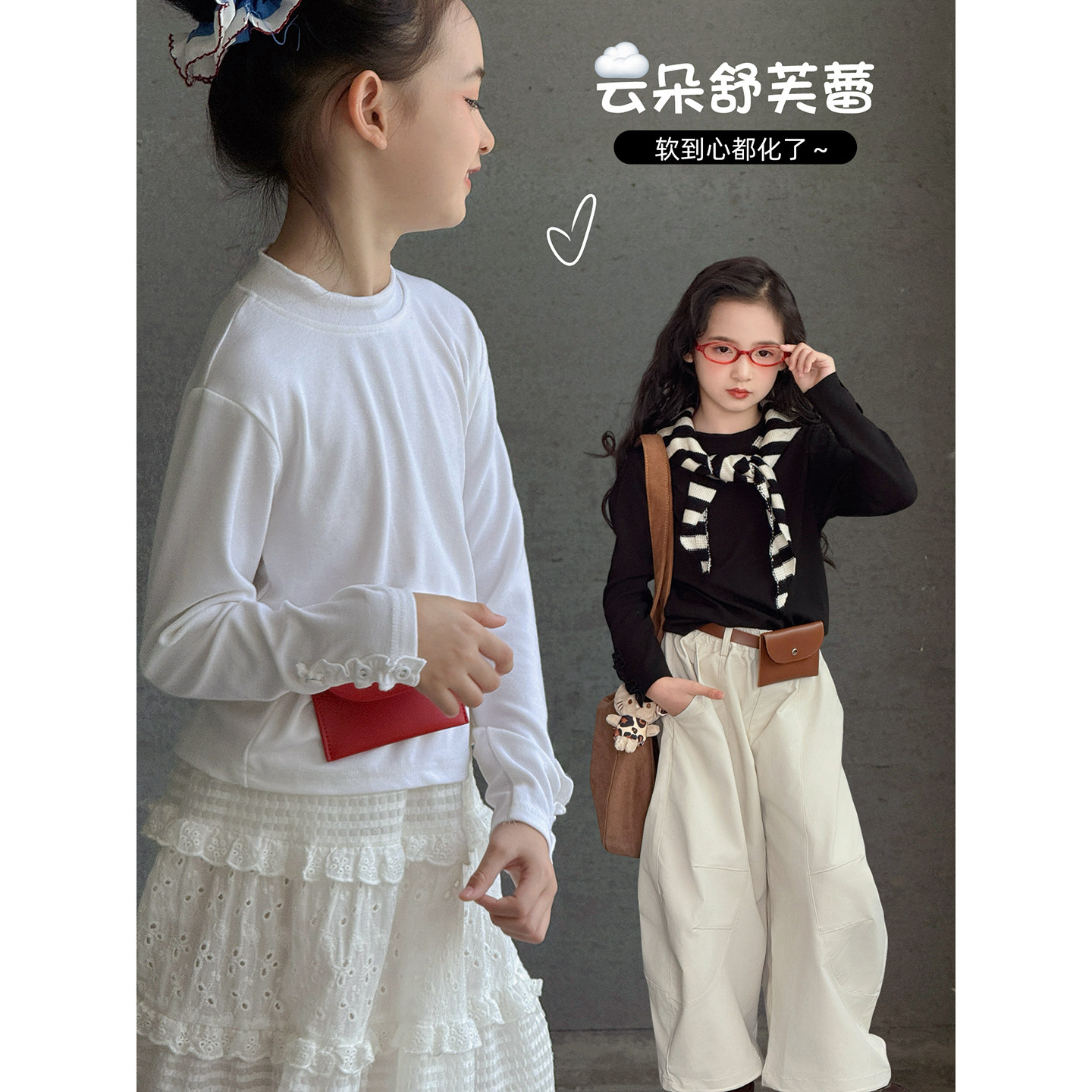 女童长袖T恤2025秋季新款儿童纯色打底衫中大童春秋款洋气上衣潮