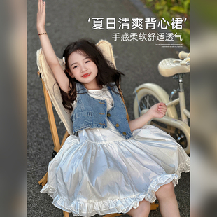 儿童连衣裙薄款 女童套装 新款 裙子时髦两件套 2024夏季 牛仔马甲无袖