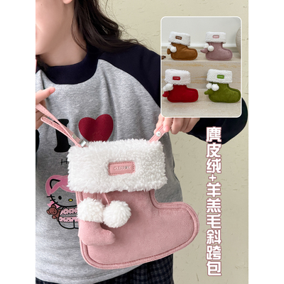 女童包包2025秋冬季新款儿童可爱靴子包洋气通勤毛绒单肩斜挎包潮