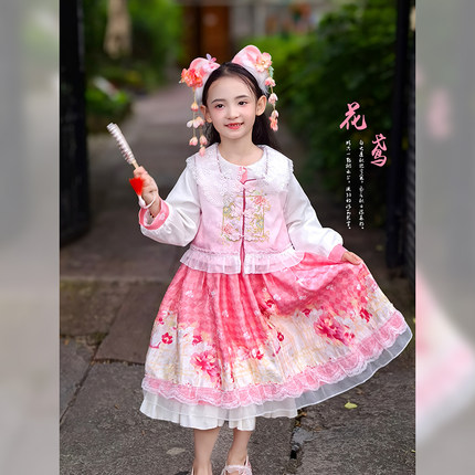 女童汉服套装2024秋季新款儿童新中式连衣裙马甲唐装裙子两件套