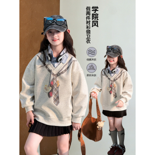 女童卫衣2026春季新款儿童洋气假两件上衣中大童韩版休闲套头衫潮