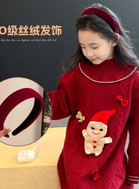 女童发箍2026新款儿童新年红色发饰头饰宝宝洋气丝绒压发头箍发卡