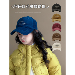 女童帽子2025秋冬季新款儿童字母刺绣灯芯绒棒球帽韩版休闲鸭舌帽