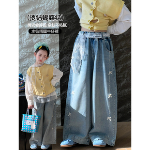 女童牛仔裤2026春季新款女孩韩版阔腿裤洋气休闲长裤儿童裤子春装