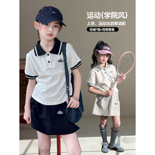 女童套装2026夏季新款儿童薄款短袖T恤裙子中大童休闲上衣两件套