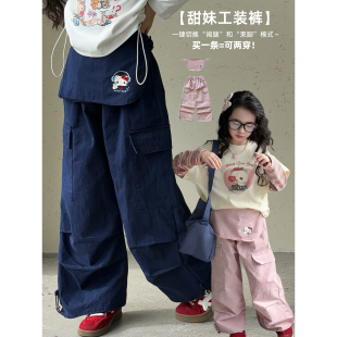 儿童工装 新款 裤 卡通中大童女孩休闲裤 潮 女童裤 百搭长裤 子2025秋季