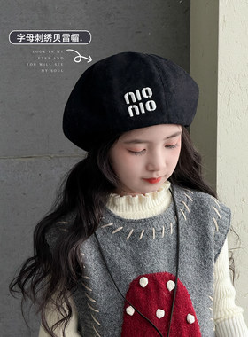 女童贝雷帽子2025秋冬季新款儿童保暖蓓蕾帽小女孩洋气毛呢八角帽