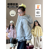 女童棉服2025冬季 儿童洋气加绒加厚棉衣女孩夹棉外套洋气保暖 新款