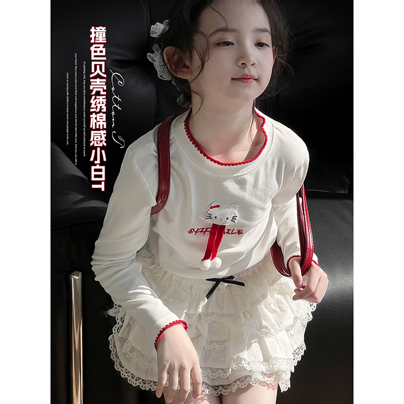 女童T恤2025秋季新款儿童卡通打底衫内搭中大童洋气长袖上衣春装