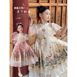 演出服裙子国风织锦马面裙 儿童新中式 女童汉服连衣裙2025秋季 新款
