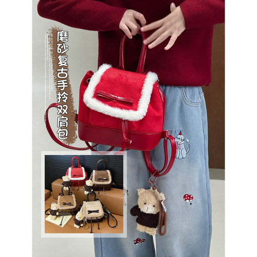 女童双肩包2025新款儿童韩版洋气水桶包复古手拎背包学生通勤书包