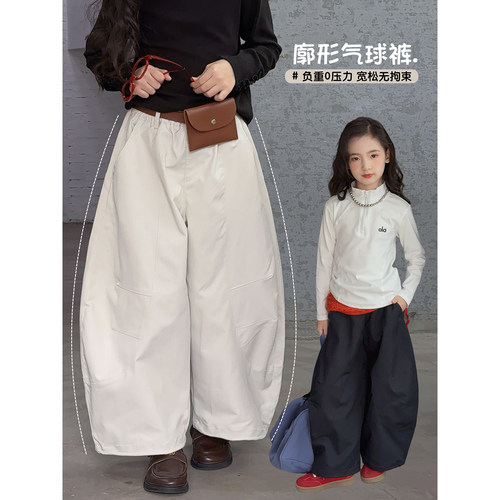 女童裤子2025秋季新款儿童洋气弯刀裤气球裤中大童韩版休闲裤长裤