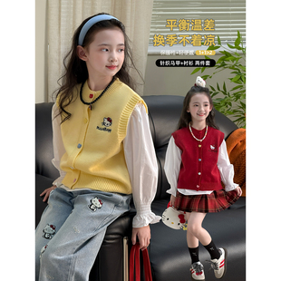 女童套装2026春季新款儿童洋气针织马甲衬衫小女孩毛衣外套两件套