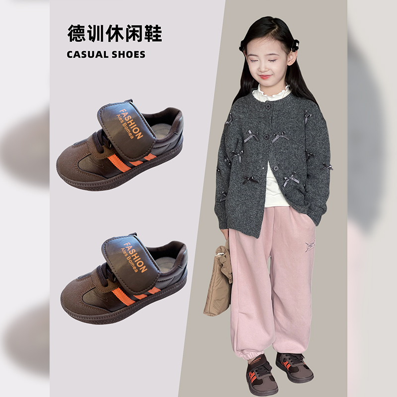 女童板鞋2024秋季新款儿童德训鞋休闲鞋女大童宝宝鞋子运动鞋童鞋