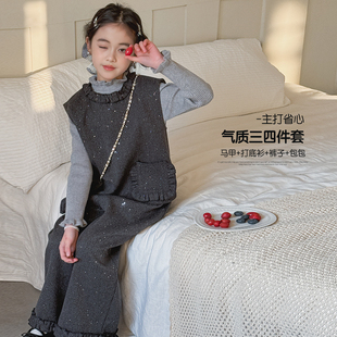 女童套装2025冬款儿童洋气马甲裤子韩版阔腿裤打底衫三件套高端