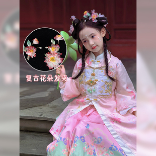 儿童汉服头饰发夹仙气对夹宝宝侧边夹绢花发梳古代古风发饰头花
