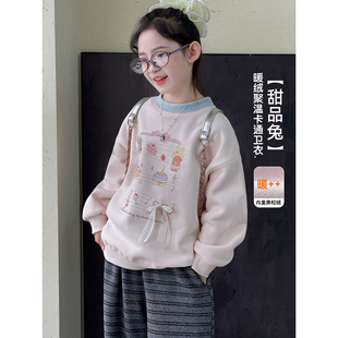 女童加绒卫衣2026冬季新款儿童卡通印花保暖女孩韩版甜美套头上衣