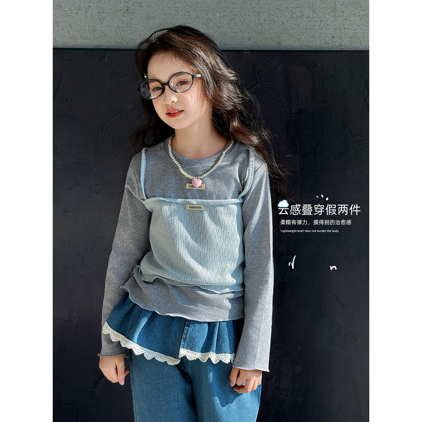 女童长袖T恤2025秋季新款儿童洋气假两件上衣秋装中大童打底衫潮