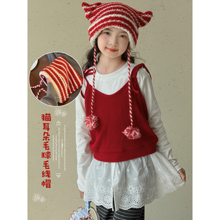 女童帽子2025秋冬季新款韩版儿童针织帽中大童毛线帽护耳帽保暖