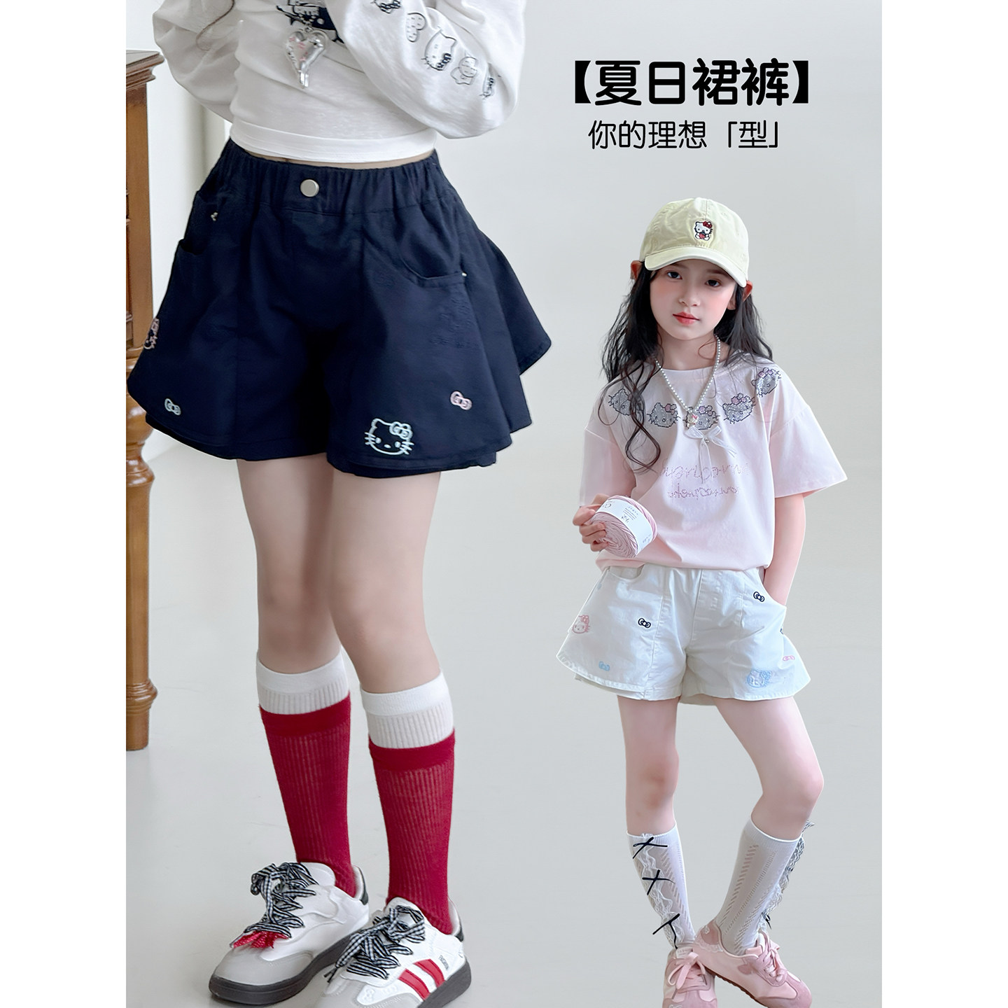 女童裤子2026夏季新款儿童薄款韩版卡通短裤中童洋气百搭休闲裤潮