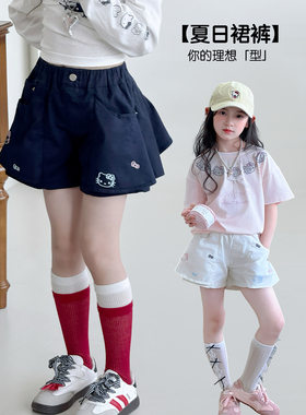 女童裤子2026夏季新款儿童薄款韩版卡通短裤中童洋气百搭休闲裤潮
