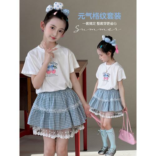 女童套装2026夏季新款儿童韩版短袖T恤半身裙甜美可爱裙子三件套