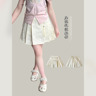 女童半身裙2024夏季新款新中式百褶裙儿童裙子女宝宝国风短裙夏装
