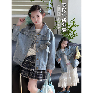 女童牛仔外套2026春季新款儿童夹克翻领上衣春装中大童洋气牛仔衣