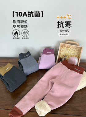 女童打底裤2025冬季新款儿童夹棉加厚裤子中大童洋气修身外穿长裤