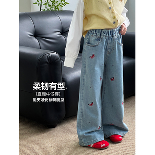 女童牛仔裤2026春季新款儿童裤子春装中大童洋气直筒阔腿裤休闲裤